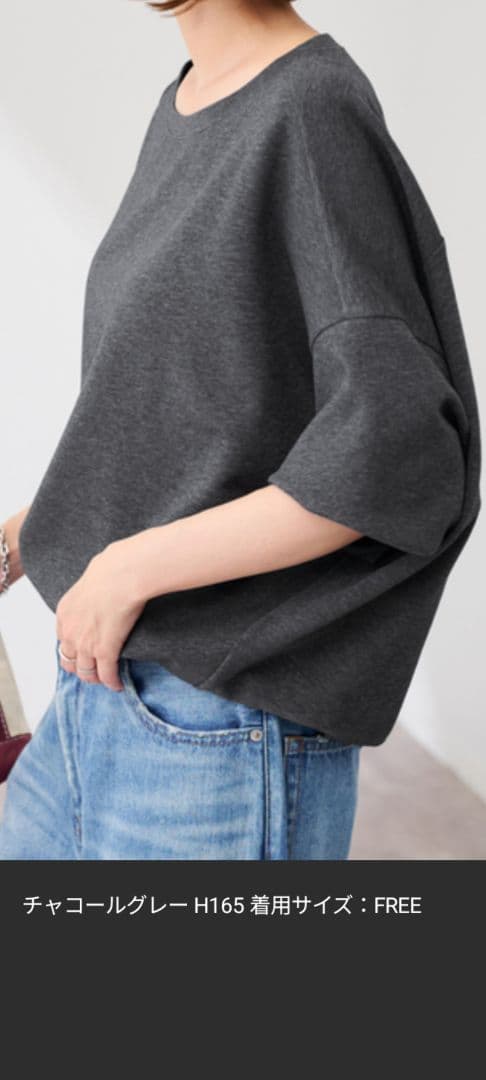 コクーンプルオーバー♪フレームワーク♪