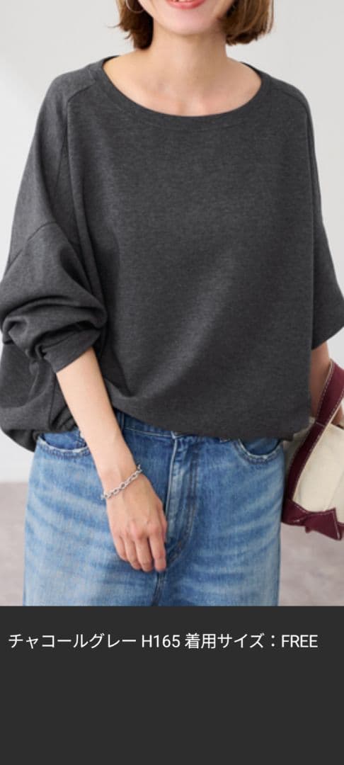 コクーンプルオーバー♪フレームワーク♪