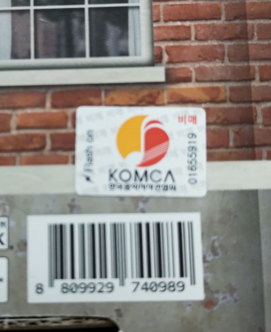 BOY NEXT DOOR　プロモアルバム　非売品　サイン入り　WHO！　レア