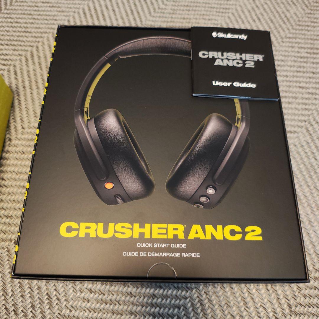 【美品】Skullcandy Crusher ANC 2 ブラック