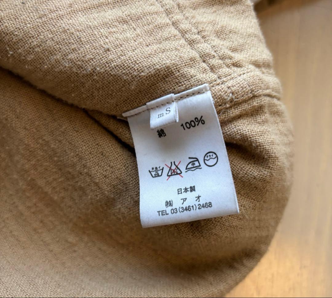 ao カルゼガーゼドクターコート¥35,200