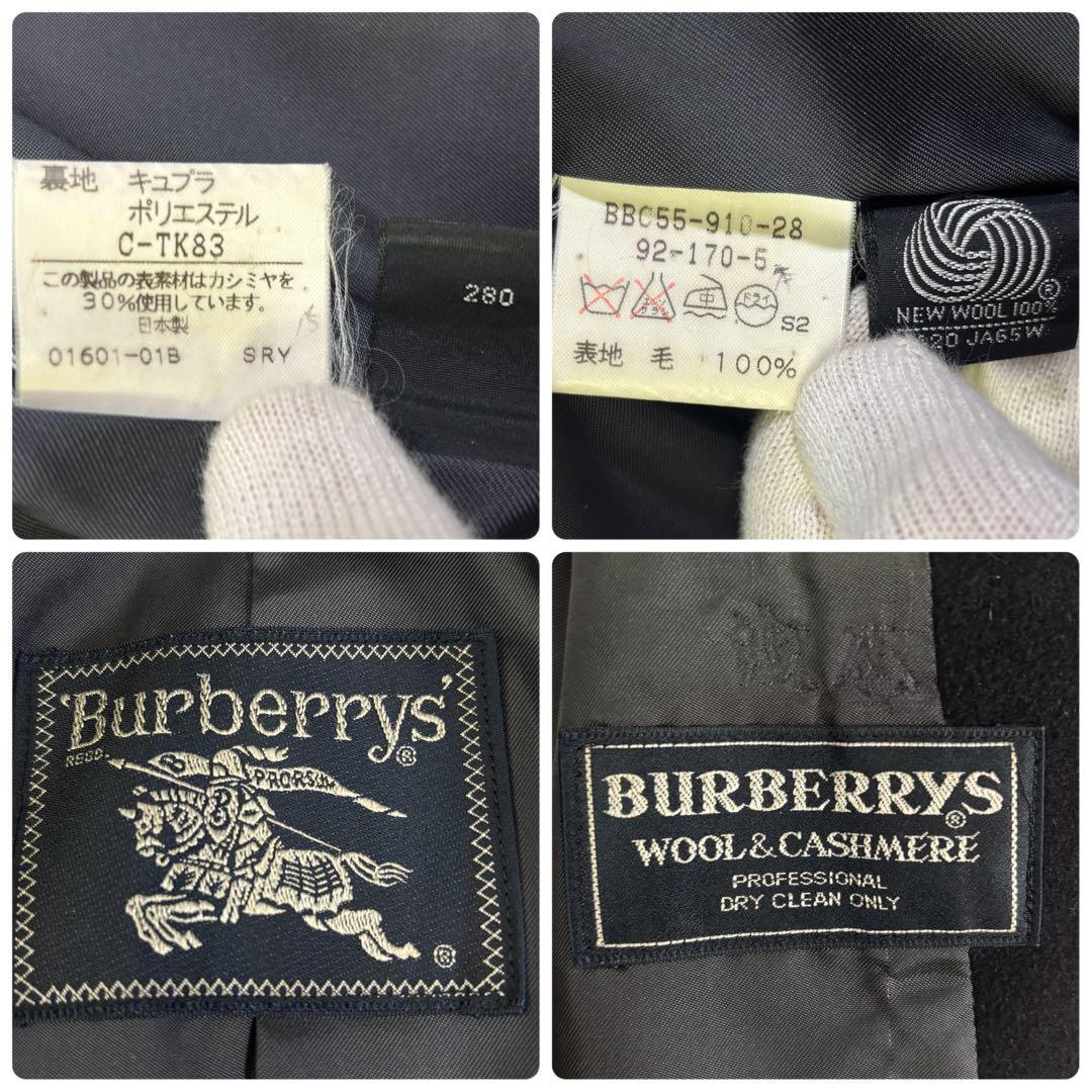 美品　バーバリーズ　高品質　カシミヤ　ウール　ロング　コート　170