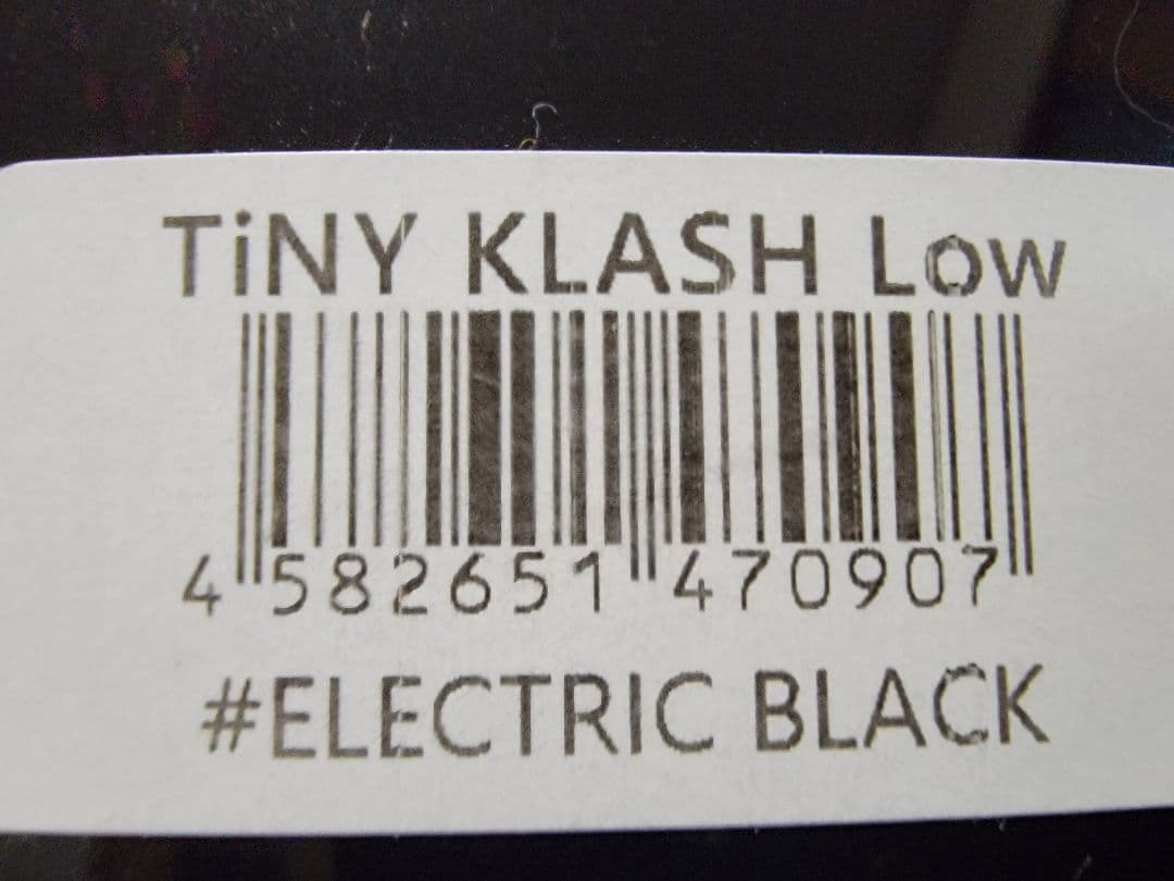 タイニークラッシュ　その他ルアーまとめ売り