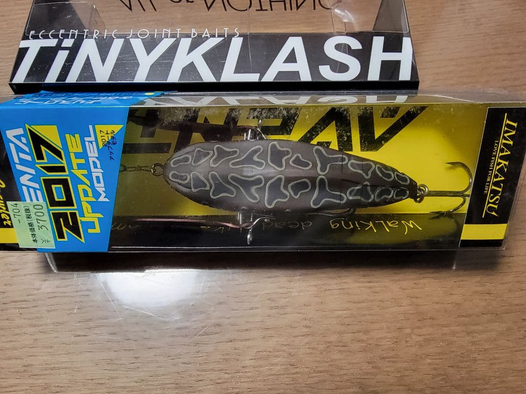 タイニークラッシュ　その他ルアーまとめ売り