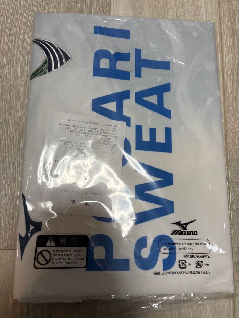 徳島ヴォルティス　アウェイ　オーセンティックユニフォーム　新品未使用