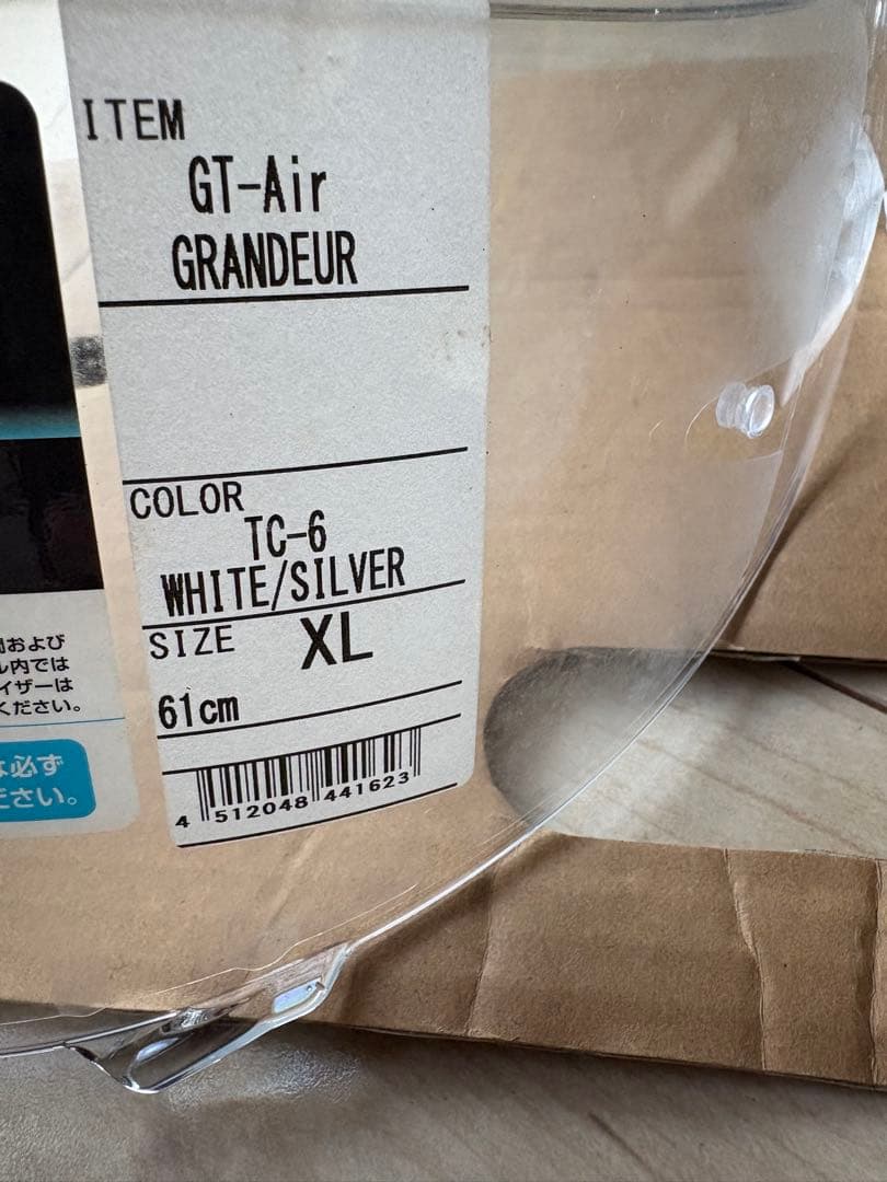 おジェイさん専用SHOEI GT-Air GRANDEUR XLサイズ新品未使用