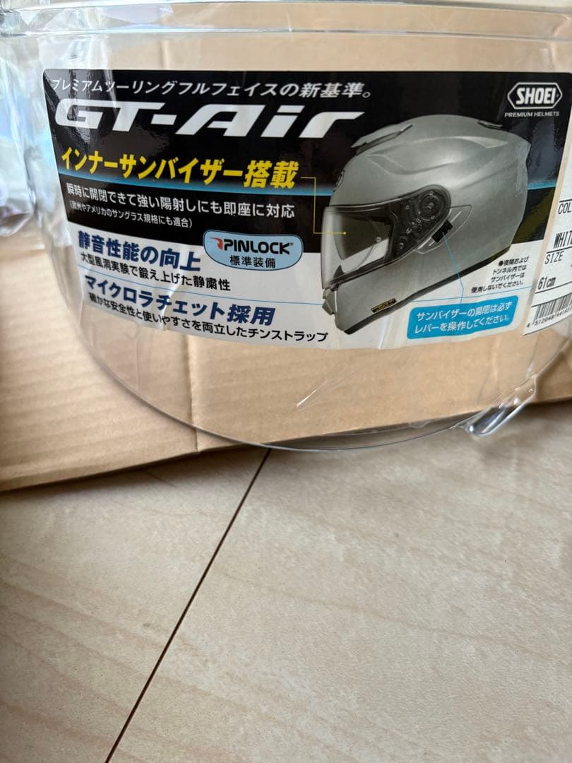 おジェイさん専用SHOEI GT-Air GRANDEUR XLサイズ新品未使用