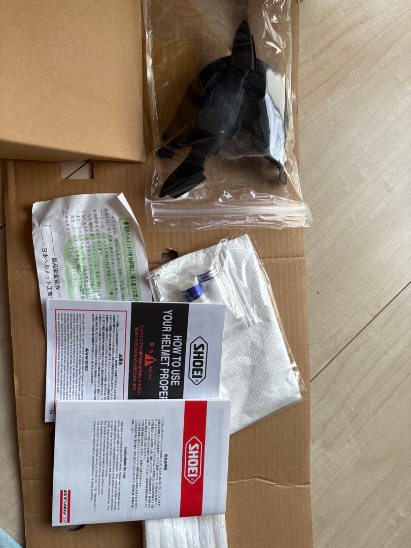 おジェイさん専用SHOEI GT-Air GRANDEUR XLサイズ新品未使用