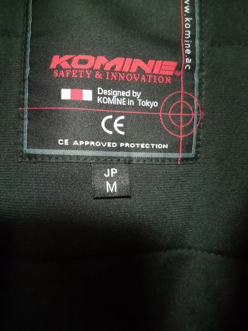 KOMINE コミネ　ソフトシェル　ウインタージャケット　JK-579