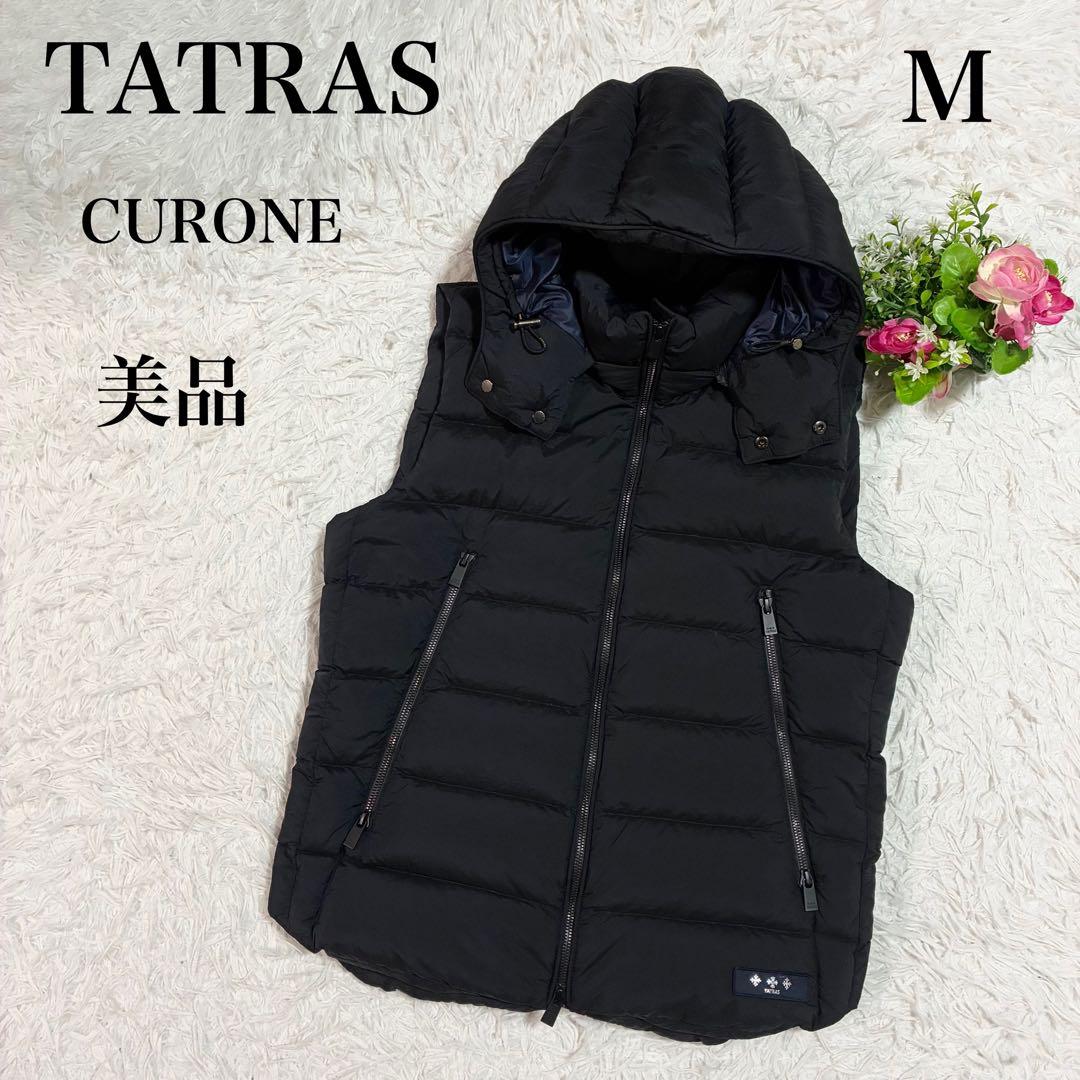 美品【TATRAS】CURONE クローネ メンズダウンベスト ブラック 02