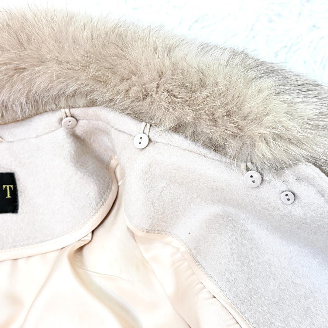 美品AKT&TMカシミヤ100ロングコートブルーフォックスファー襟ベージュ