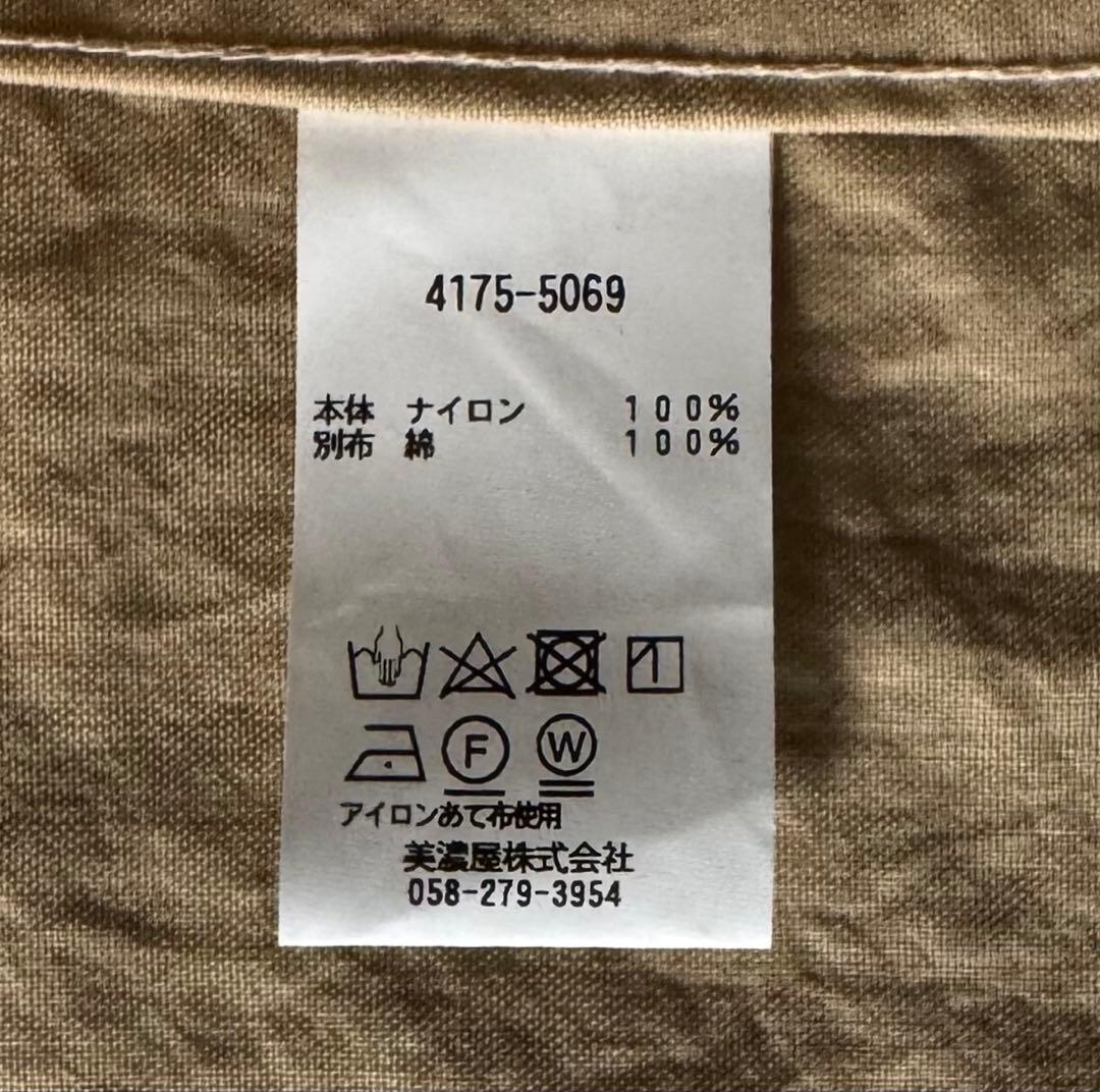 L.L.BEAN / エルエルビーン　ビーンズ・フィールド・コート