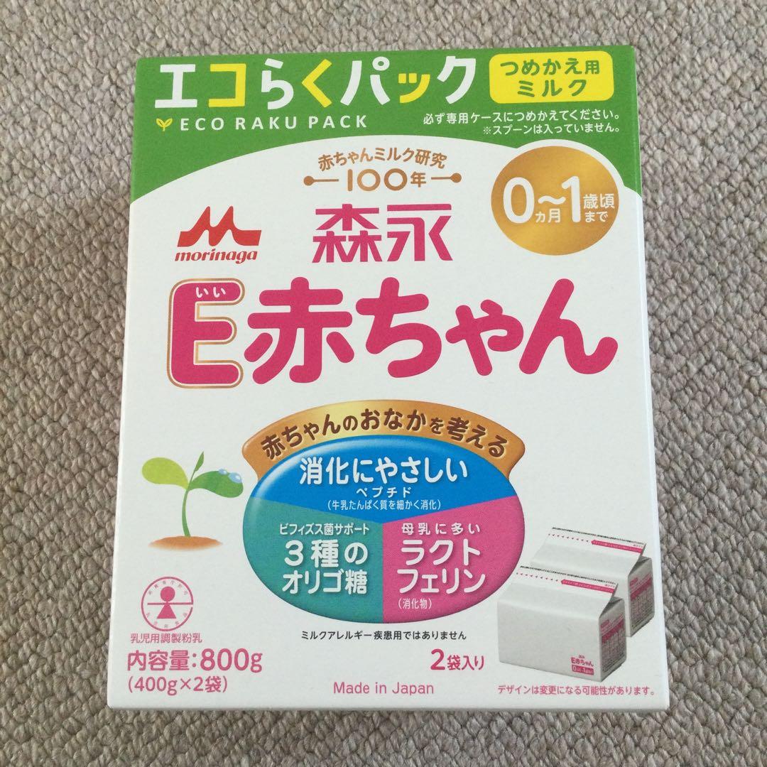 森永 E赤ちゃん 粉ミルク エコらくパック800g 4箱セット