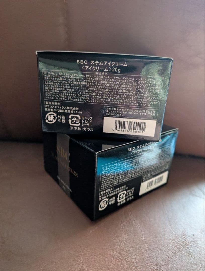 MT　メタトロン　ステムアイクリーム