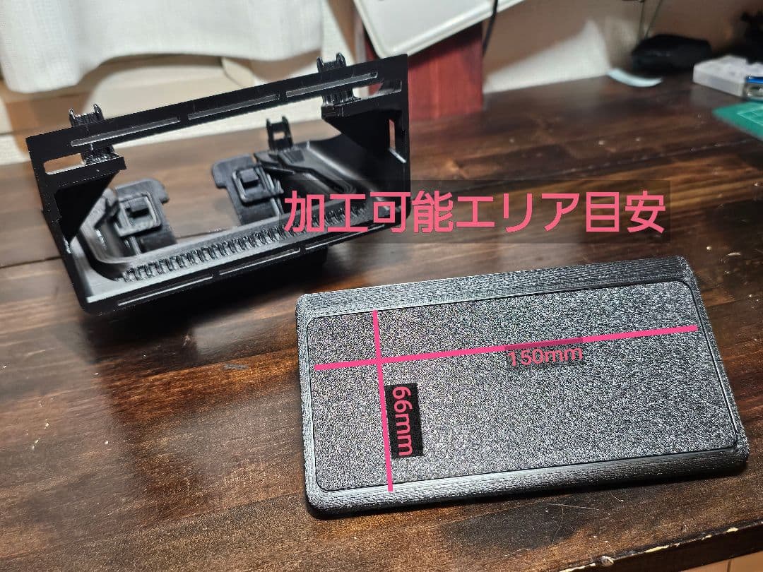 ジムニー JB64/JB74用 カスタムベース付き拡張型オーバーヘッドコンソール