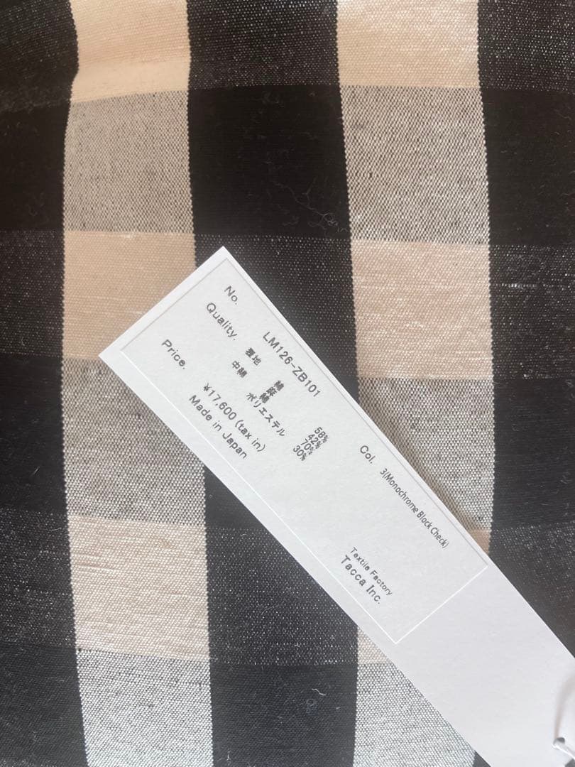 値下げ　loomer チェック柄座布団（黒・白）