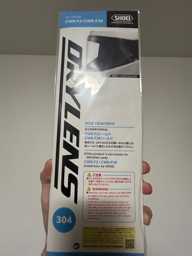 【内装新品】SHOEI z-8 z8 フルフェイスヘルメット マットブラック