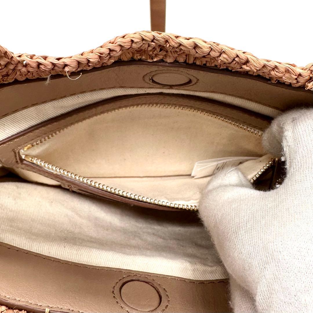 ヘレンカミンスキー Cassia MINI かごバッグ 2way ヌガー/ナット