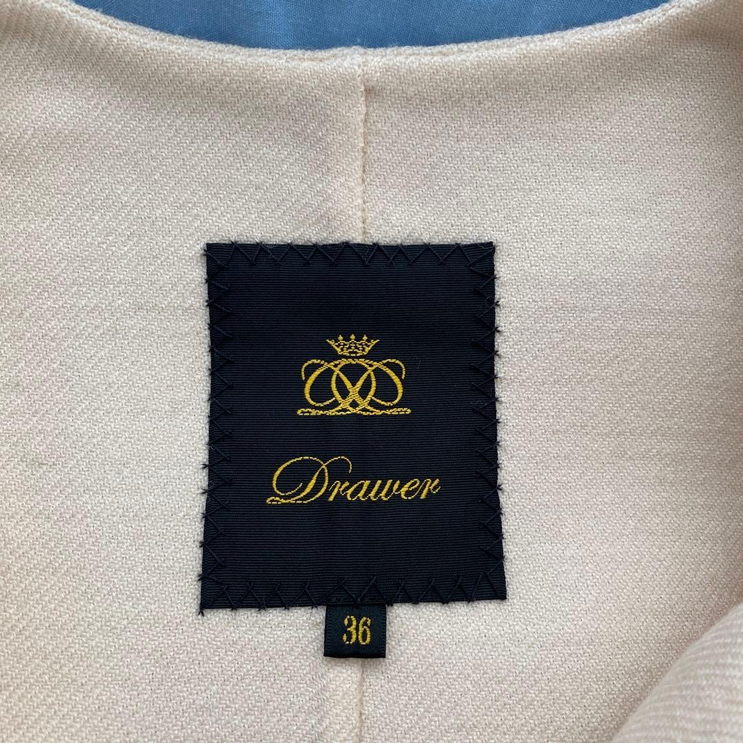 Drawer ウールケヌキノーカラージャケット 36