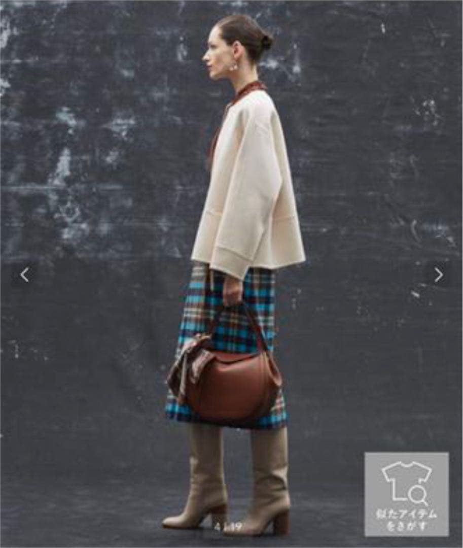 Drawer ウールケヌキノーカラージャケット 36