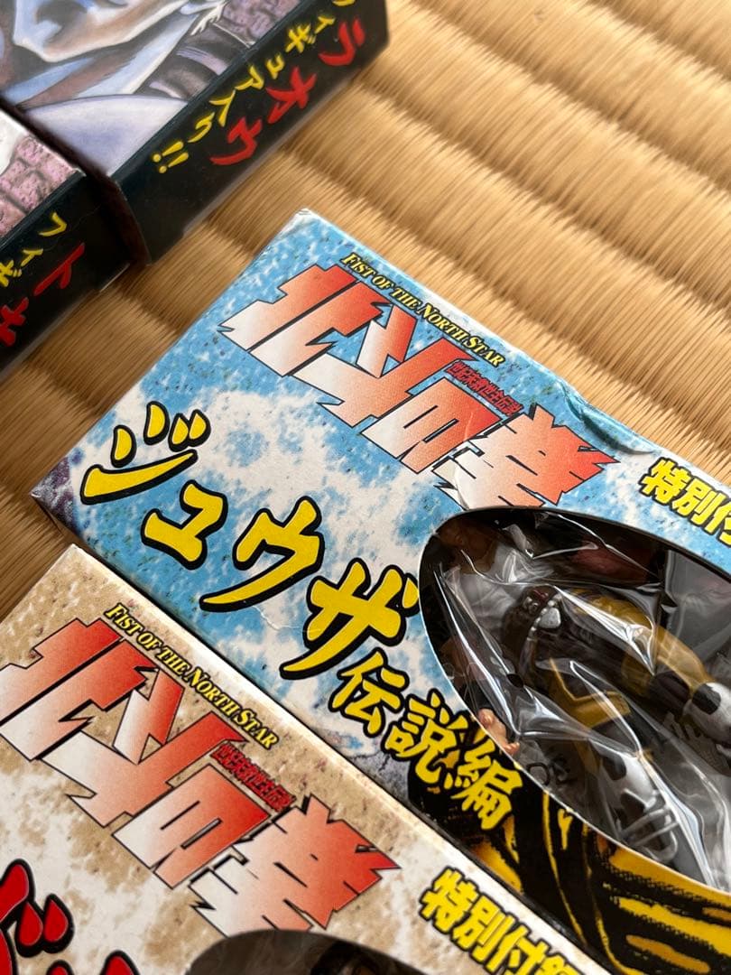 北斗の拳　世紀末救世主伝説　フィギュア14点セット　新品未開封