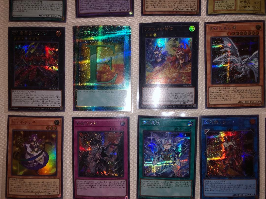 き*し様 カオス・ソルジャー 開闢の使者306-025レリーフ&カード44枚