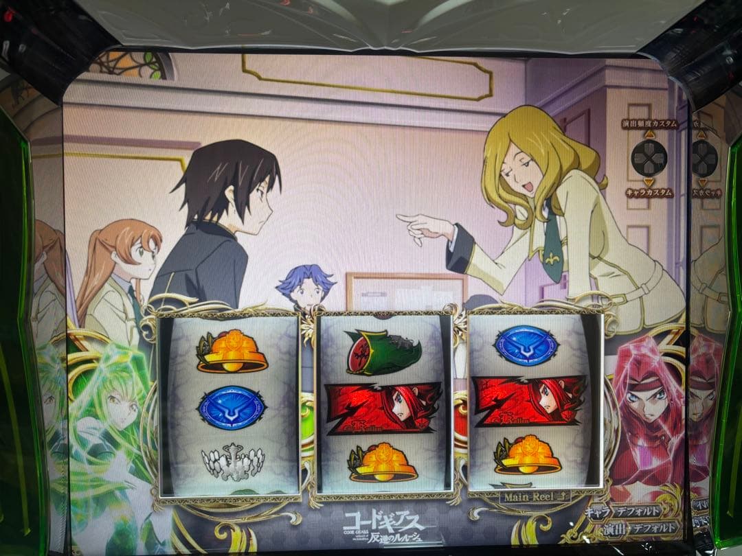 コードギアス 反逆のルルーシュ3 C.Cver スロット 実機