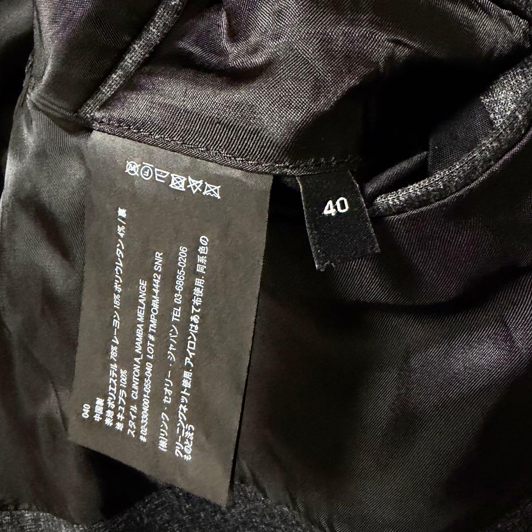 【美品】セオリー NAMBA MELANGE セットアップ 40/32