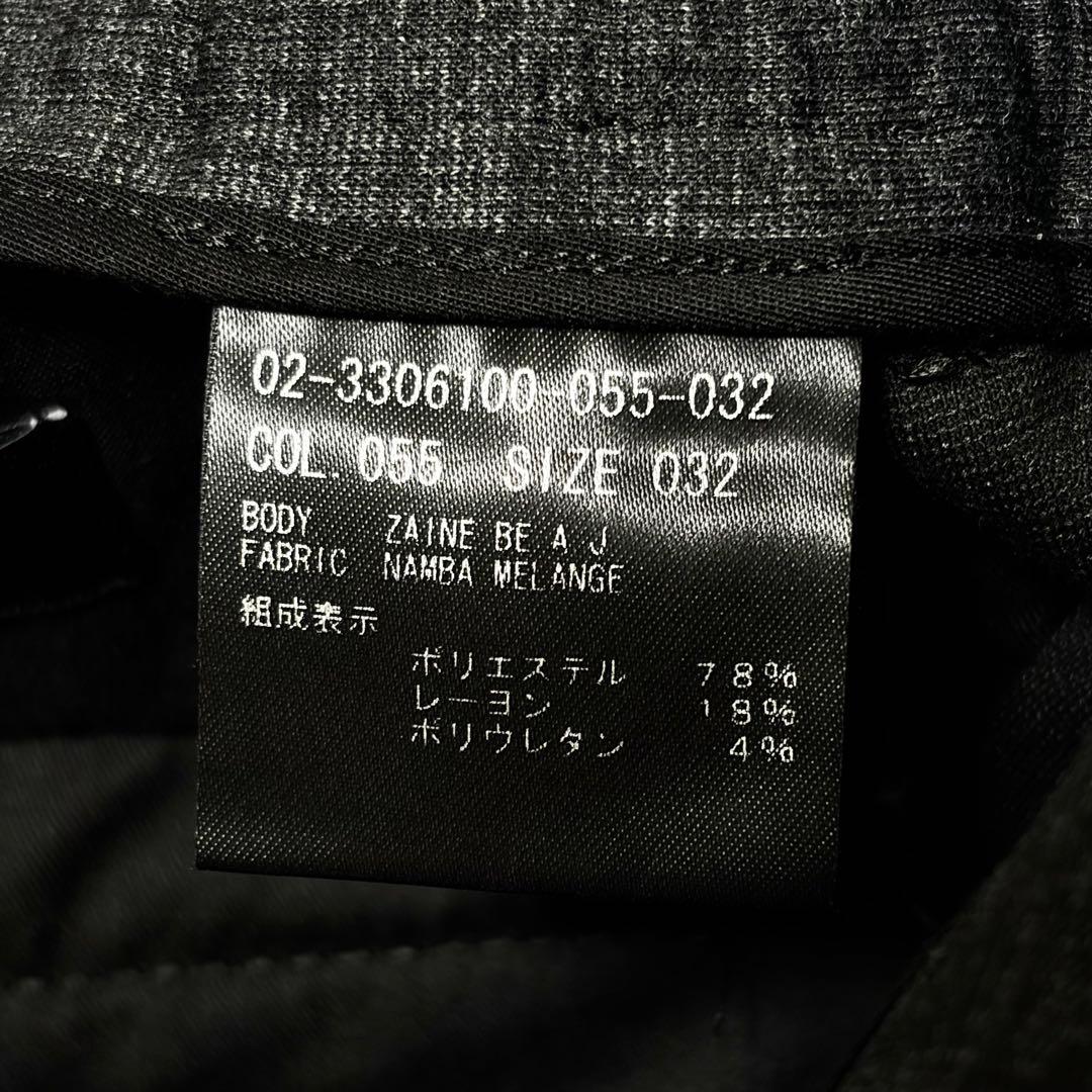 【美品】セオリー NAMBA MELANGE セットアップ 40/32