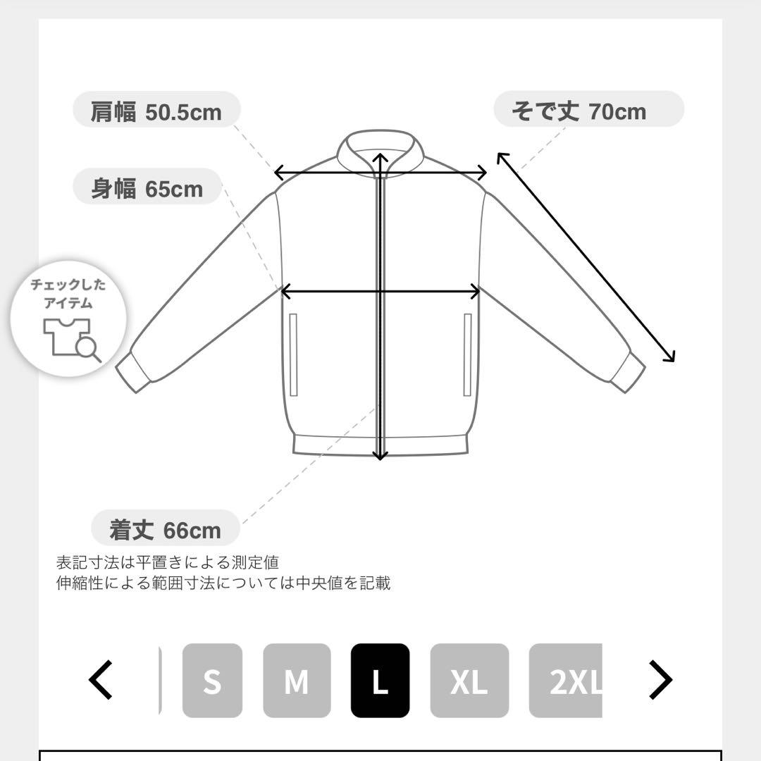 Alpha industries MA-1 ブラック