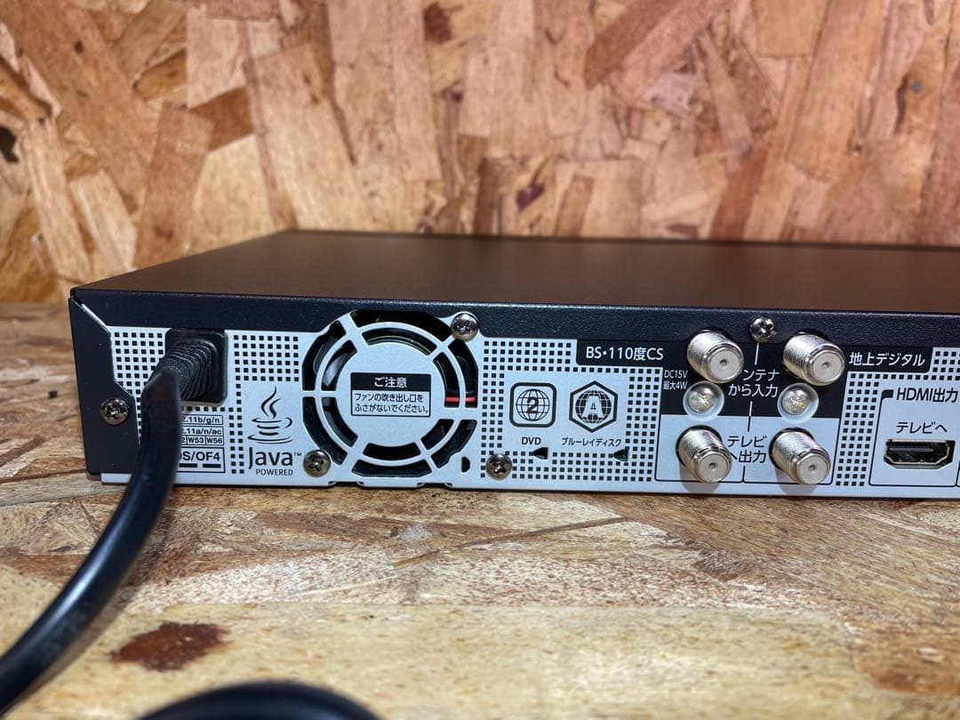 【完全動作品】2023年 TOSHIBA BDレコーダー DBR-W1010
