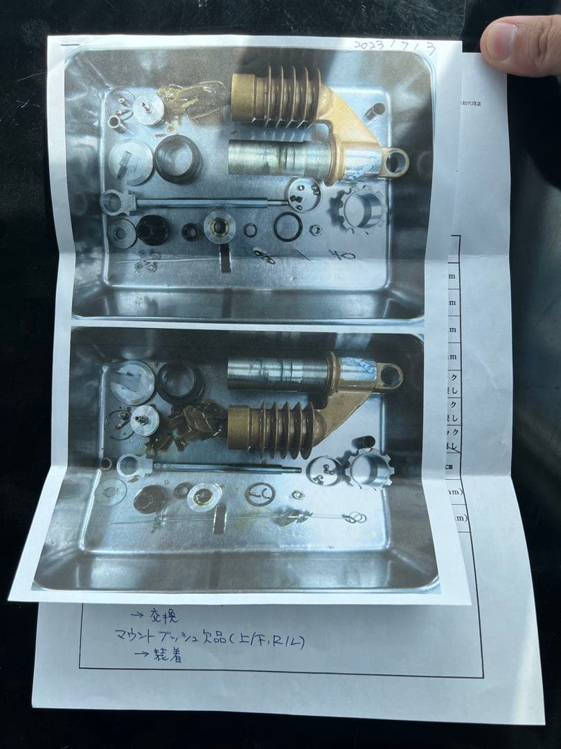 ワークスパフォーマンス　z1000r リア フルオーバーホール後未使用保管品