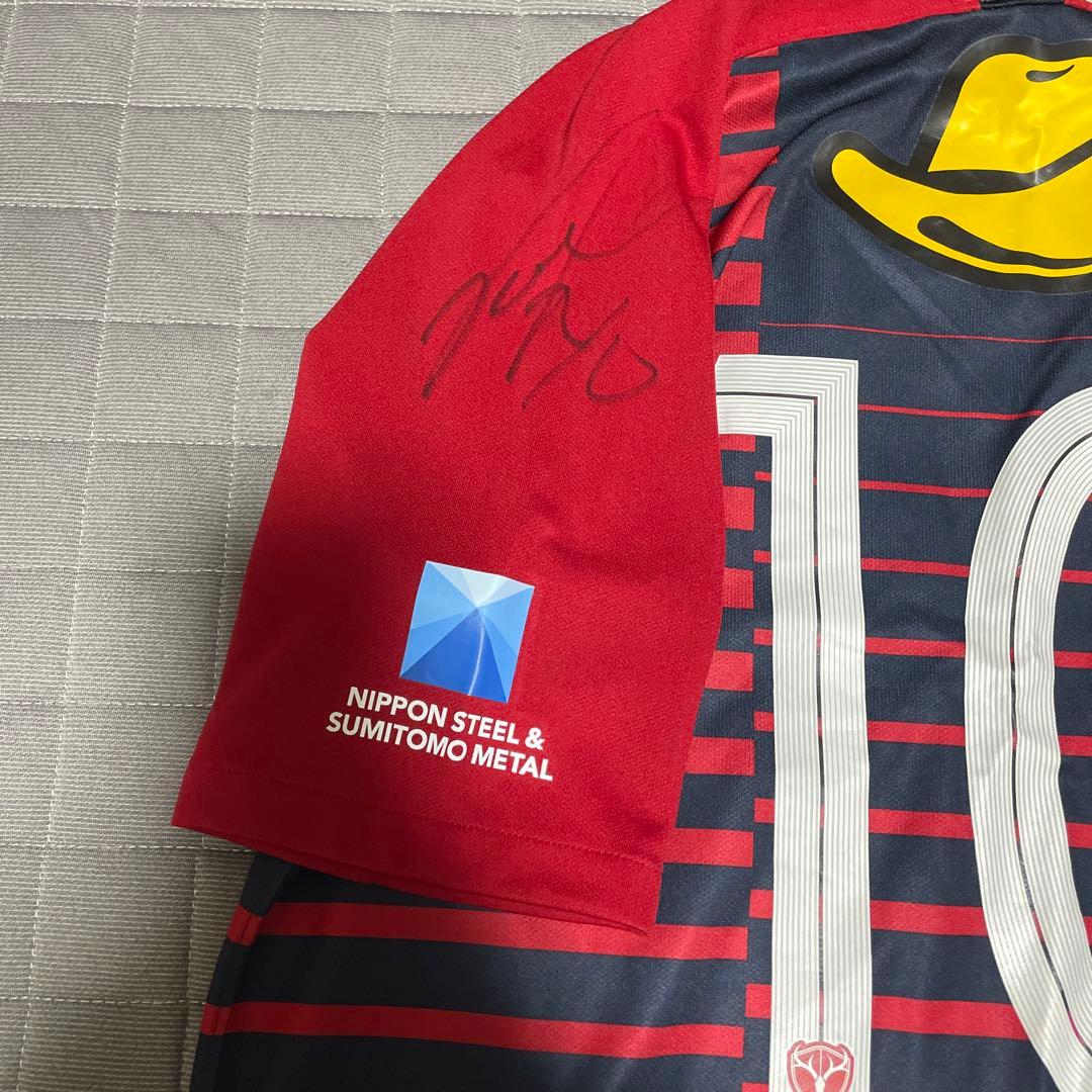 安部裕葵 サイン入りユニフォーム等グッズ