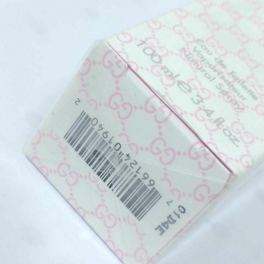 GUCCI グッチ　ENVY me エンヴィ　ミー　EDT　100ml　未開封