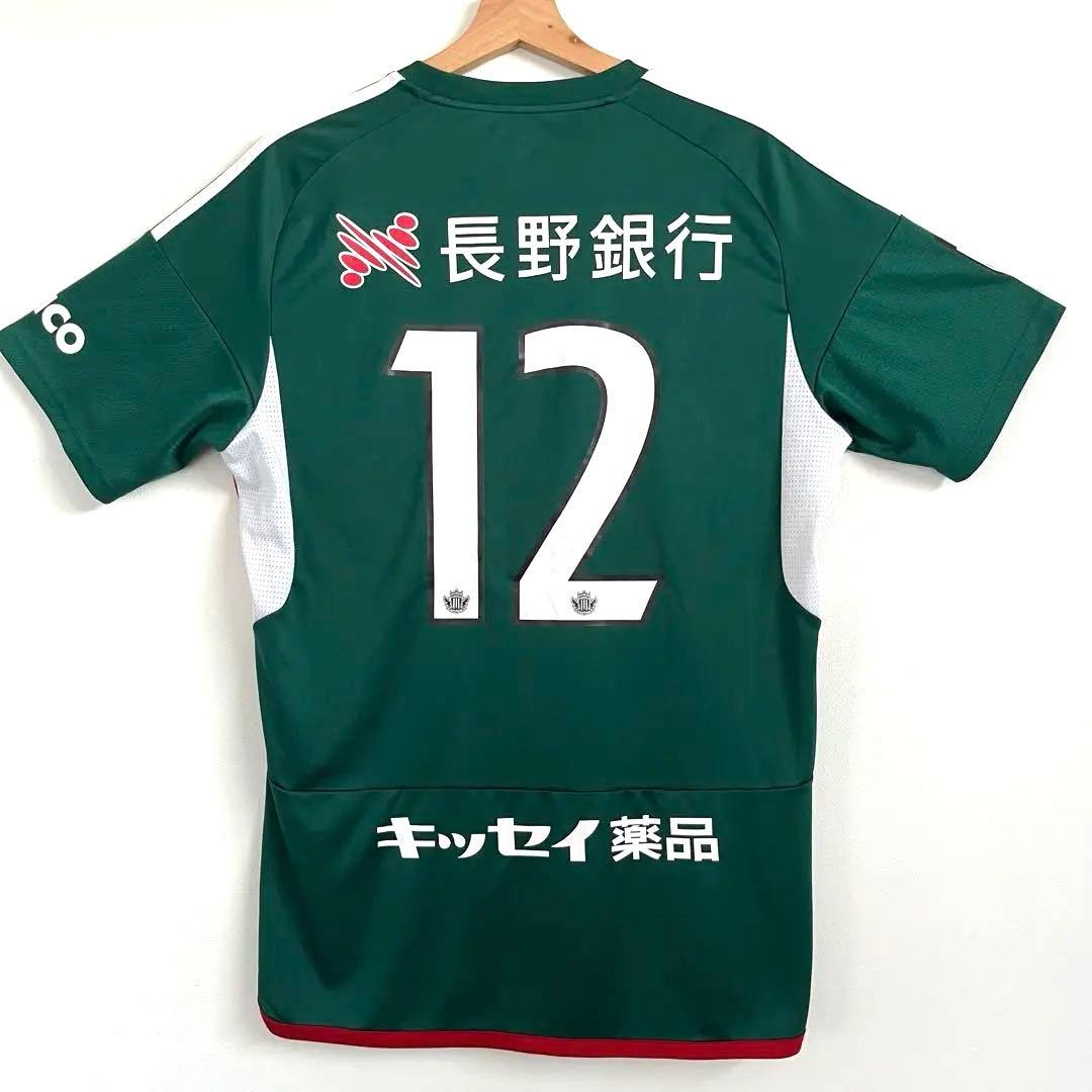美品【激レア】adidas 松本山雅 FC サッカー ユニフォーム12番