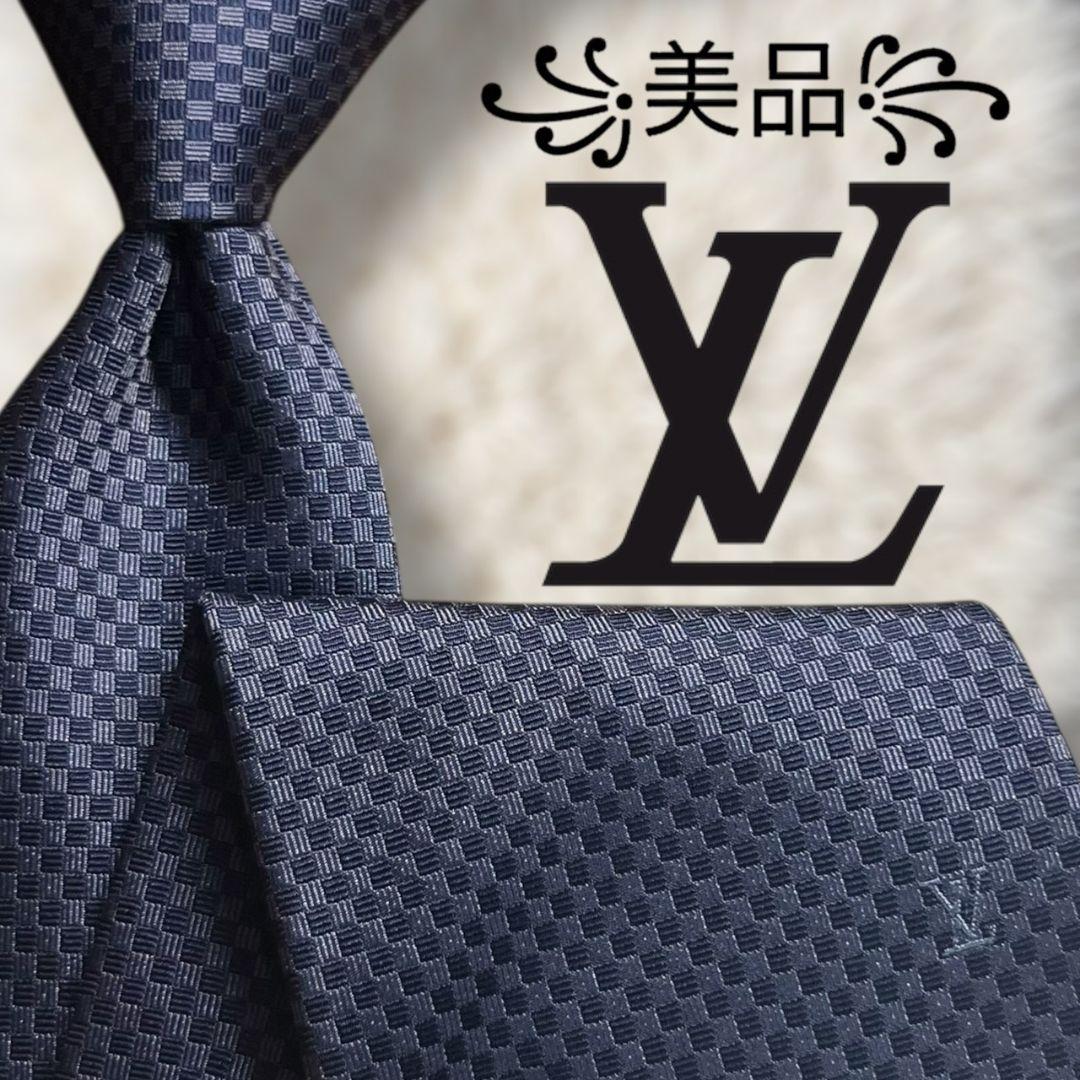 【美品✨】ルイヴィトン ミニダミエ モノトーン 青 ジャガード LVロゴ刺繍