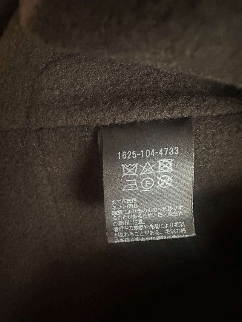 BEAUTY&YOUTH ビューティーアンドユース ショールカラー　リバーコート