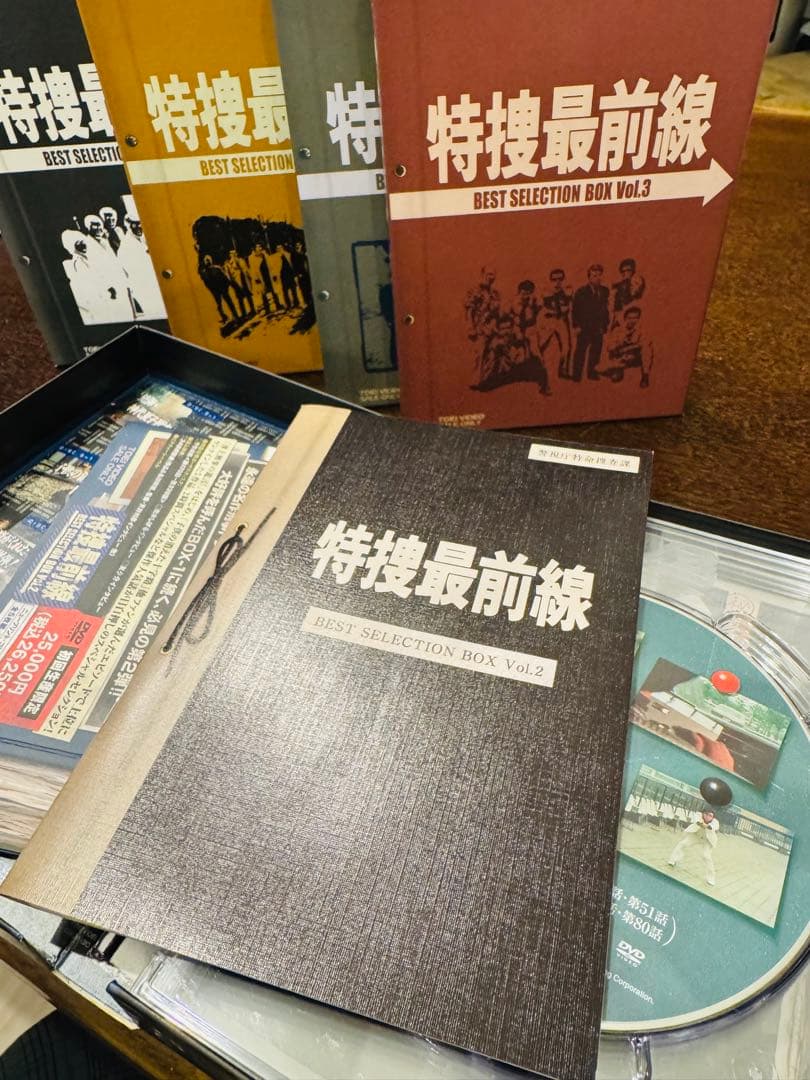 特捜最前線 BEST SELECTION BOX セットvol.1〜vol.7