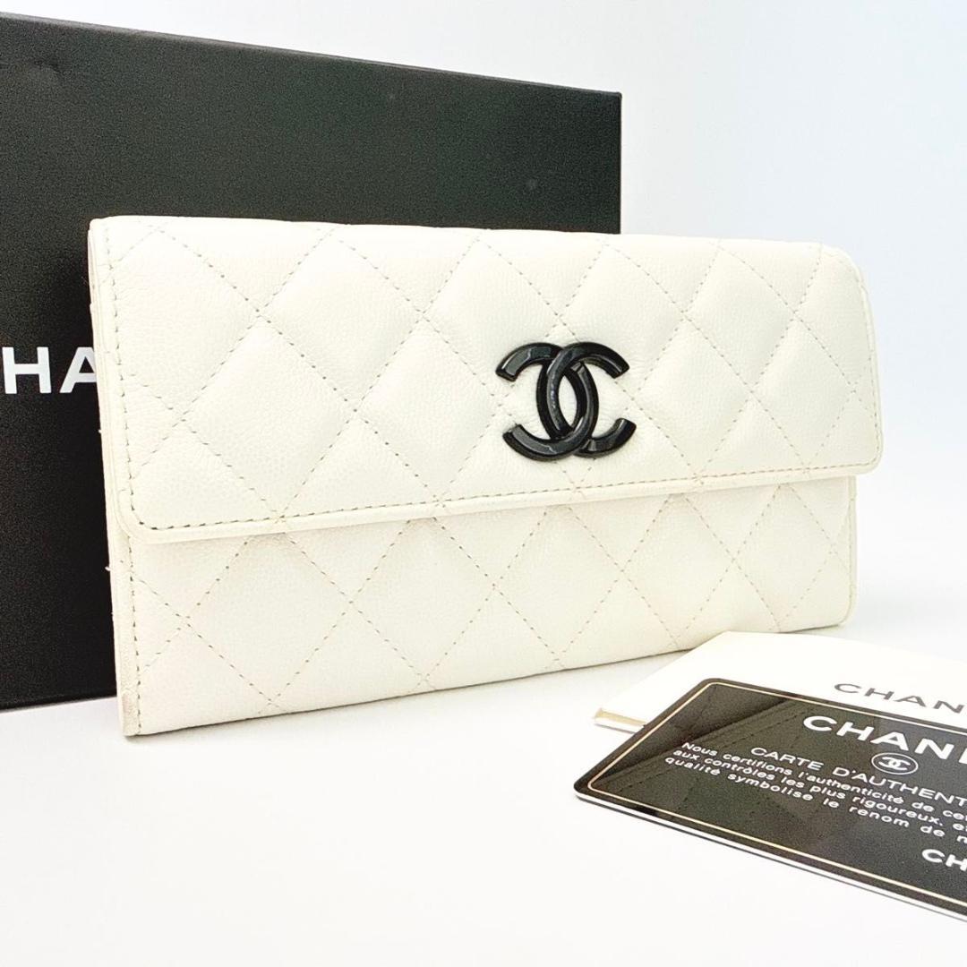 シャネル マトラッセ ココマーク キャビアスキン ホワイト 二つ折り長財布