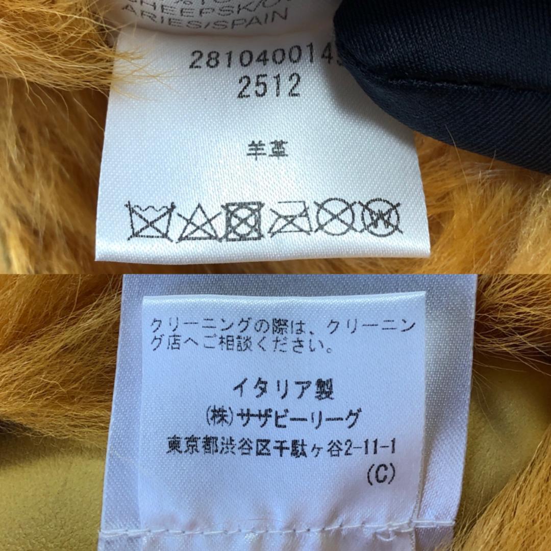 美品　イタリア製　ブランカ　羊革　毛皮　トスカーナムートン　黄色系　ショート