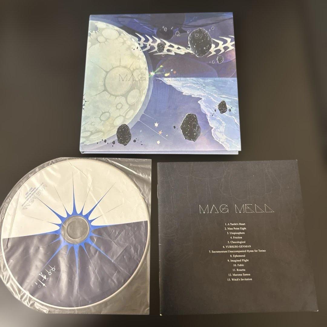Mag Mell＜初回盤＞