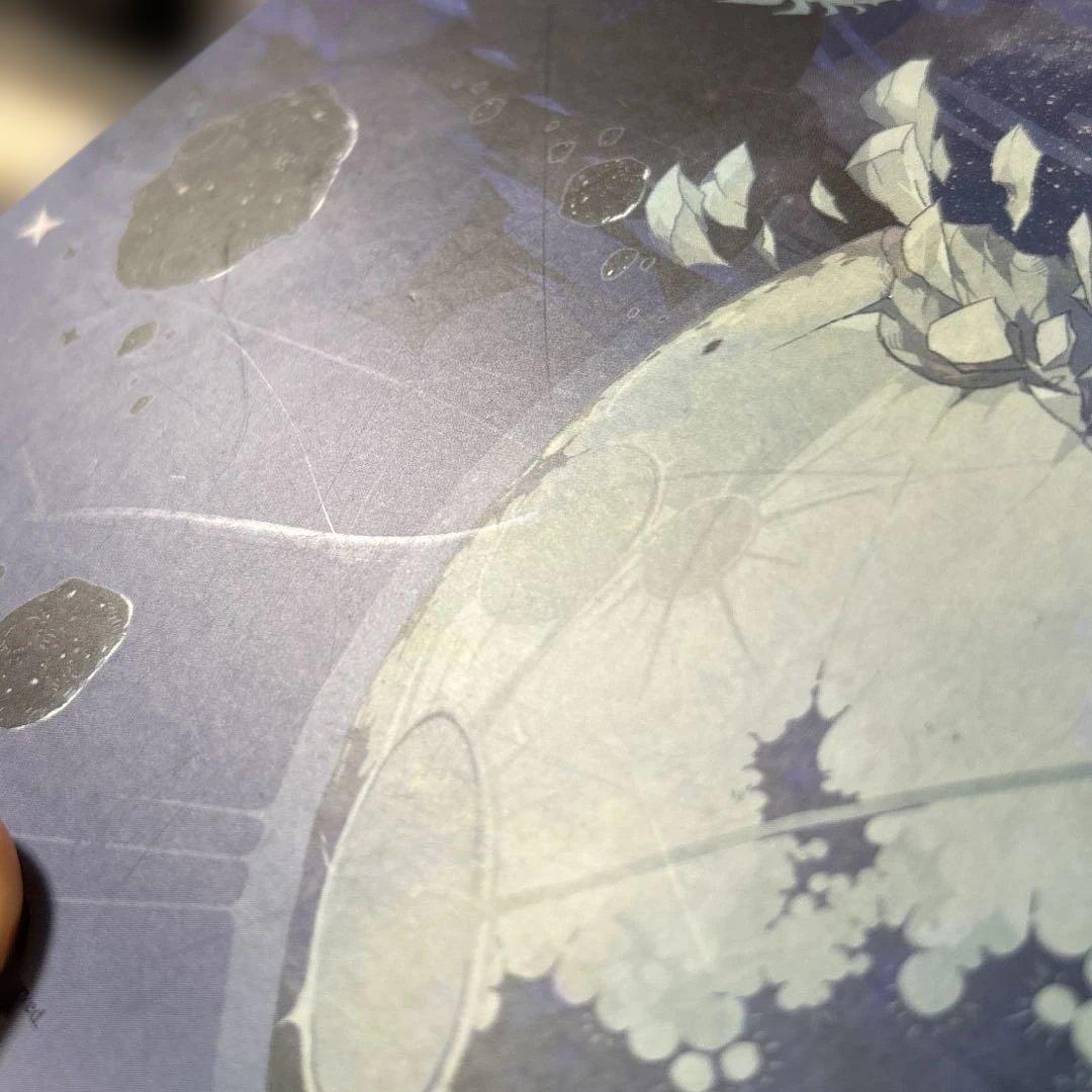 Mag Mell＜初回盤＞