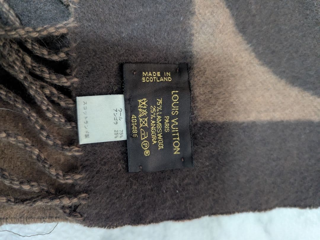 【査定済】ルイヴィトン マフラー モノグラム エシャルプ ウール アンゴラ 茶