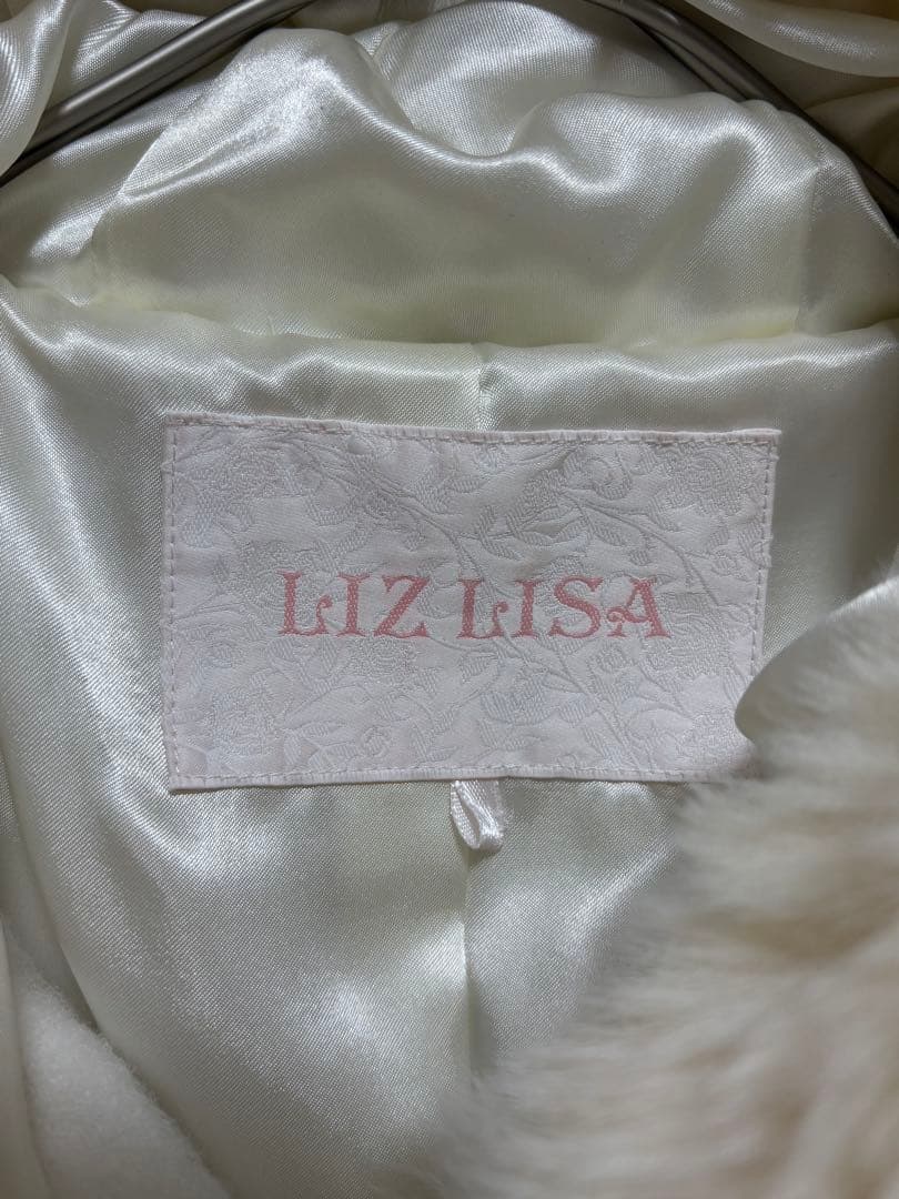 LIZLISA リズリサ リボンベルト フードコート ホワイト