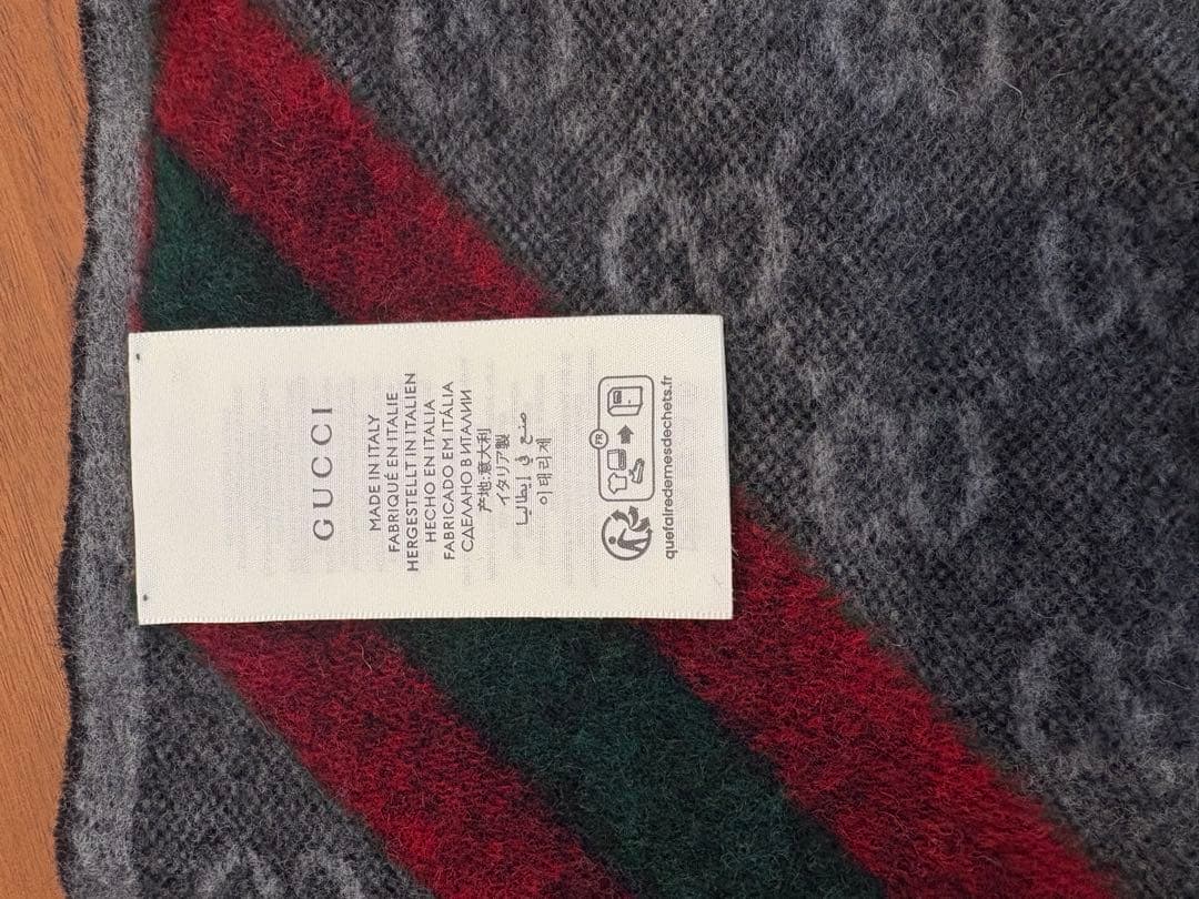 GUCCI グッチ　マフラー