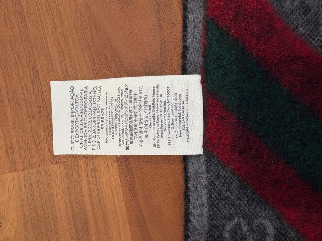 GUCCI グッチ　マフラー