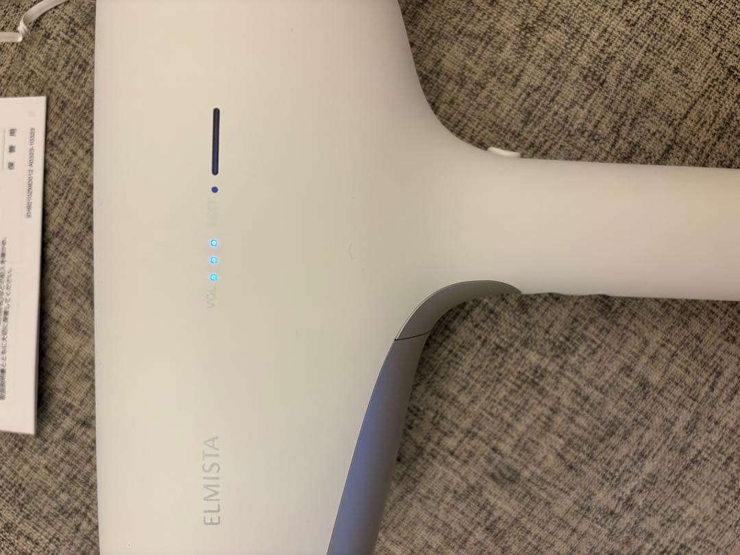 ELMISTA ドライヤー美容家電 オージュア美容液付き