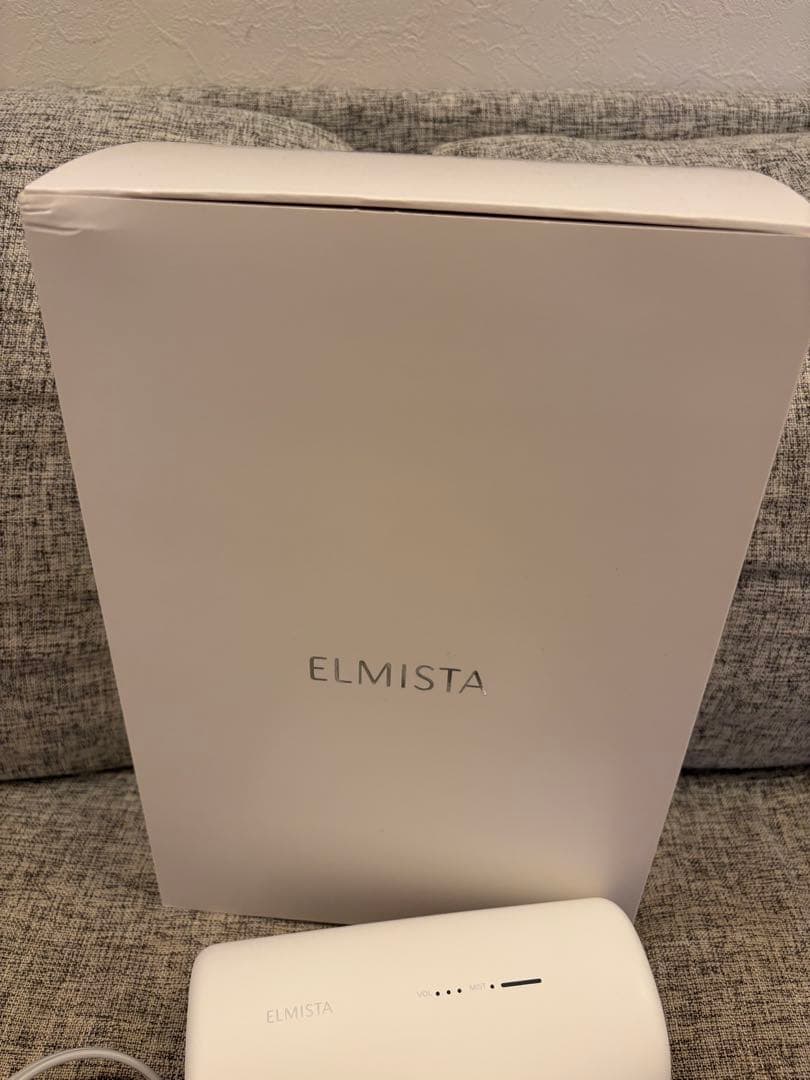 ELMISTA ドライヤー美容家電 オージュア美容液付き