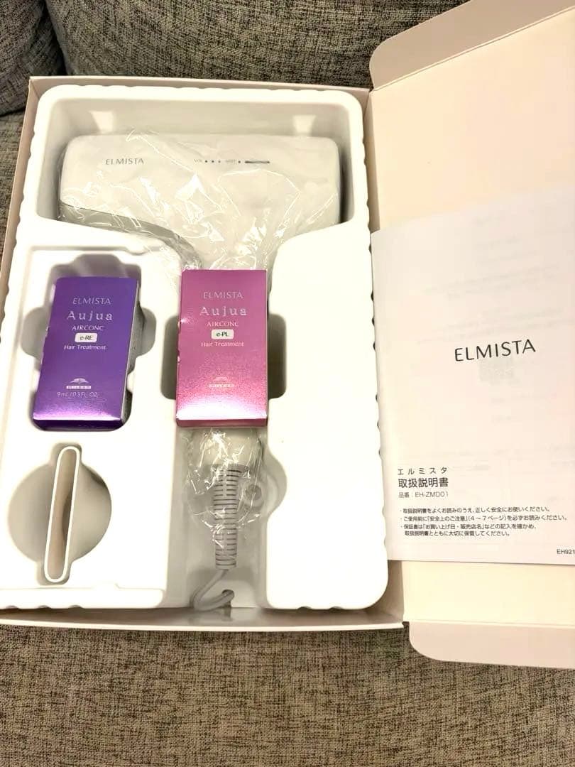ELMISTA ドライヤー美容家電 オージュア美容液付き
