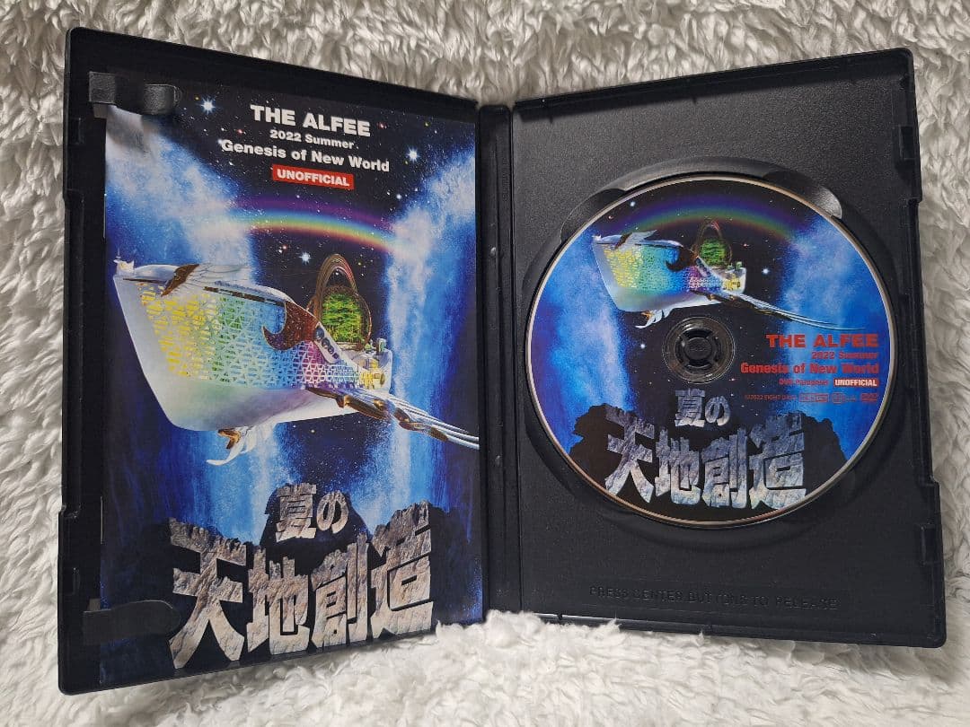 THE ALFEE 夏の天地創造